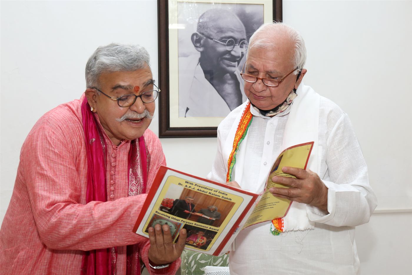 Governor of Kerala